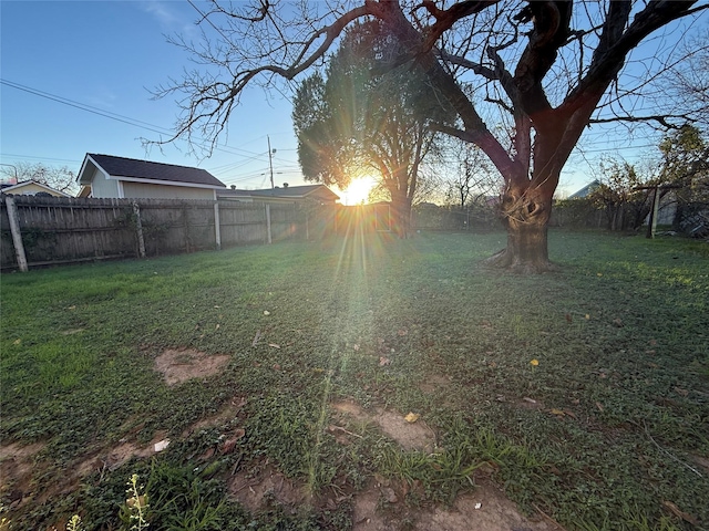 view of yard