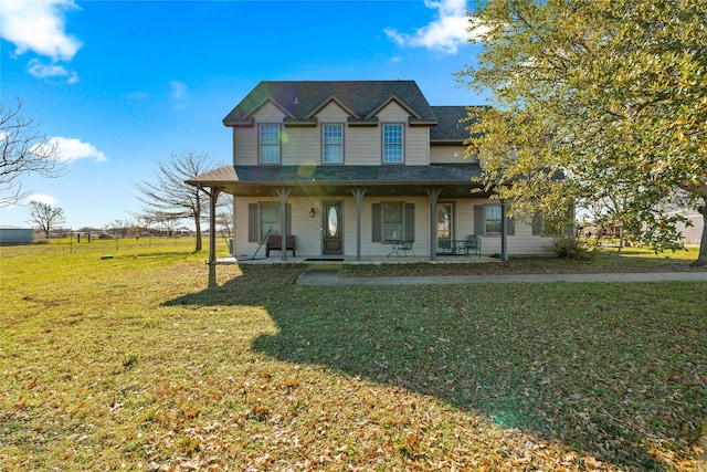 view of front of home featuring a front lawn