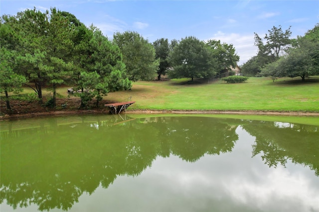 property view of water