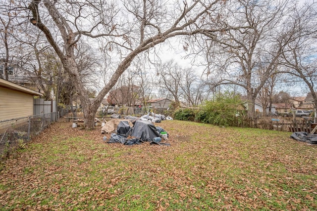 view of yard