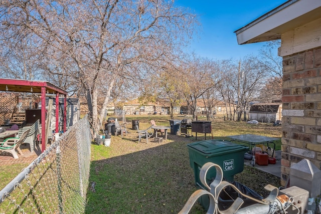 view of yard