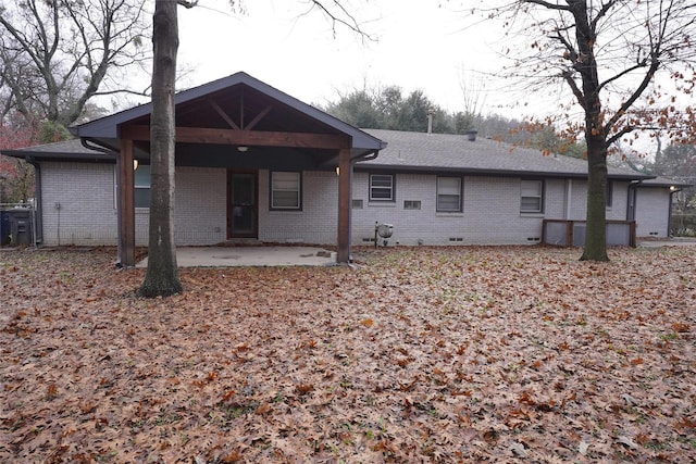 rear view of house with a patio area