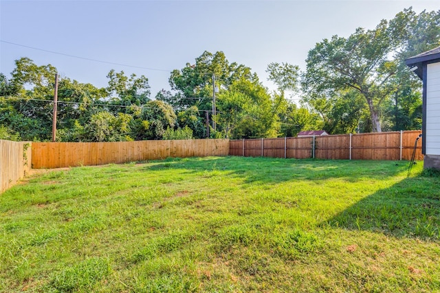 view of yard