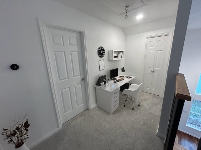 office featuring baseboards