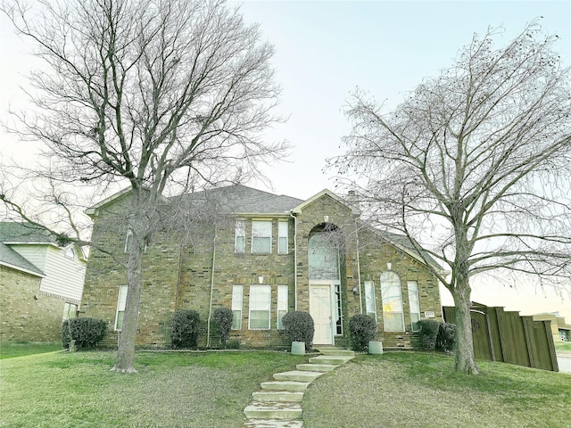 view of front of house featuring a front yard