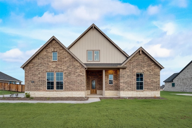 view of front of house with a front yard