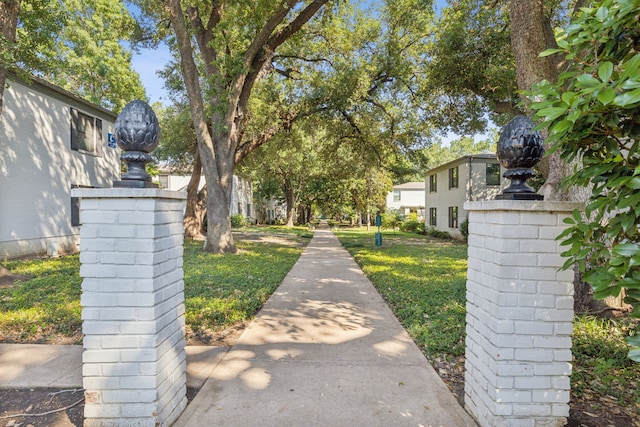 surrounding community with a lawn