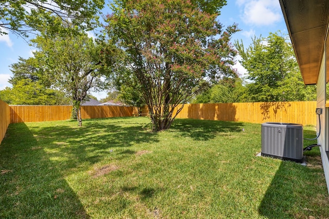 view of yard featuring cooling unit