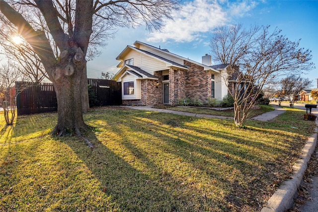 view of front facade featuring a front yard