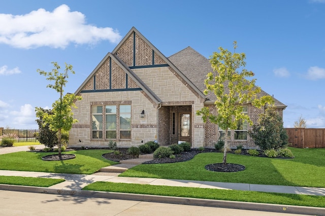 view of front of property with a front yard