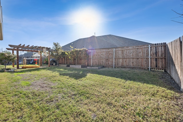 view of yard with a pergola