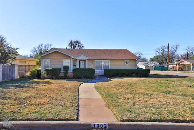 view of front of house with a front yard