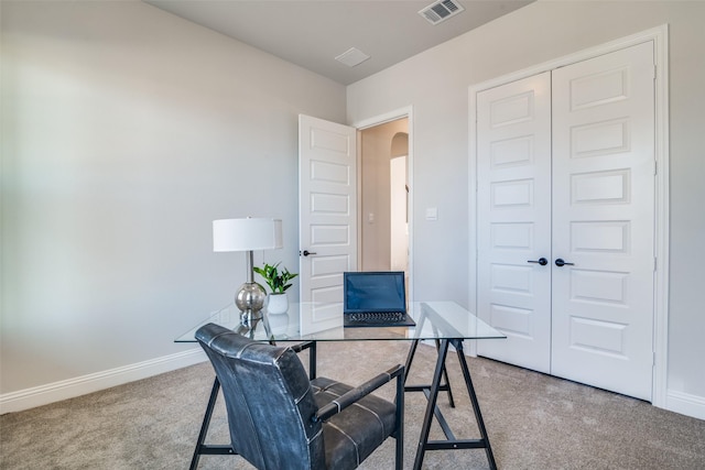 office featuring carpet floors