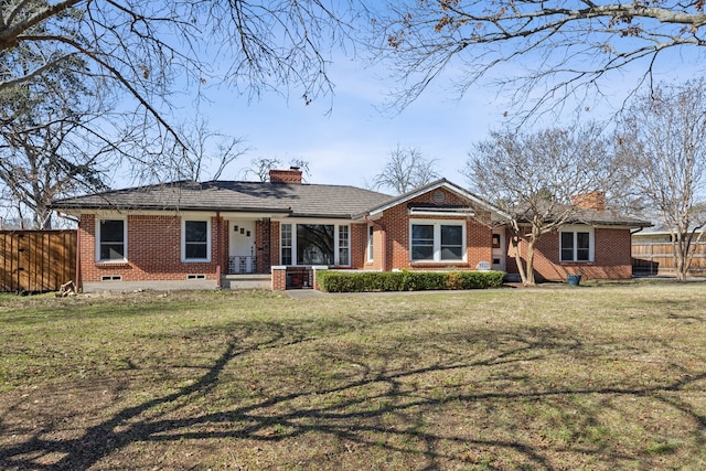 ranch-style house with a front yard