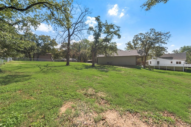 view of yard