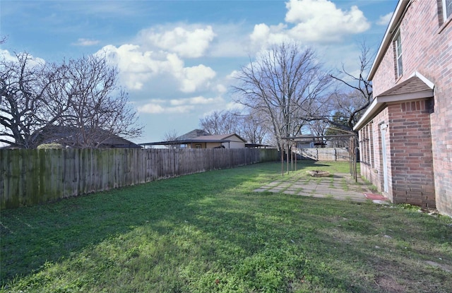 view of yard