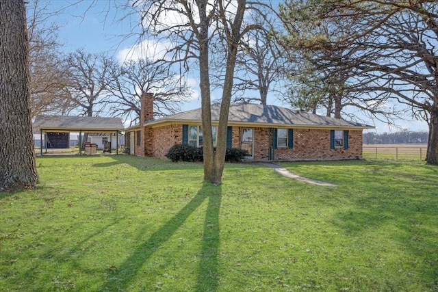 view of front facade featuring a front lawn