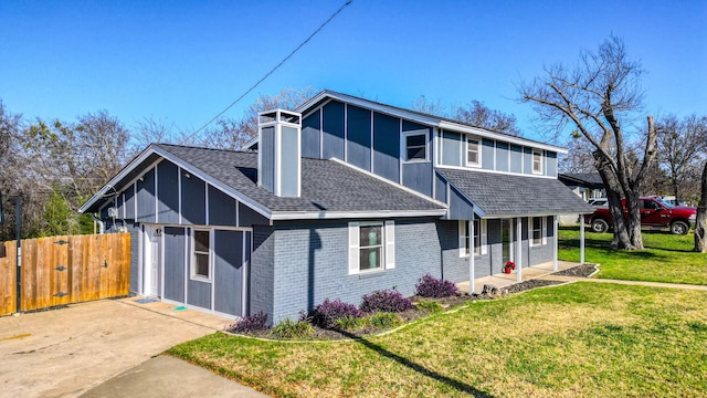 exterior space featuring a front lawn