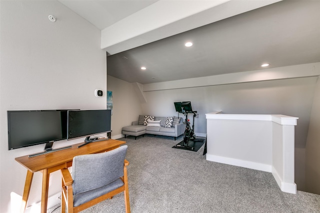 office area with carpet flooring