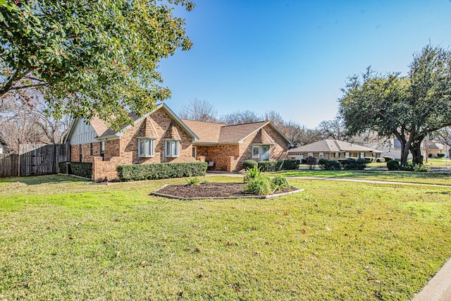 view of front of home with a front lawn