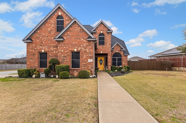 front of property featuring a front yard