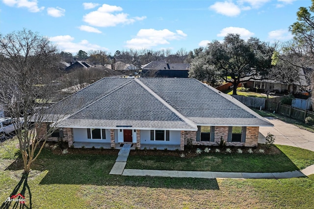 view of front of property with a front lawn