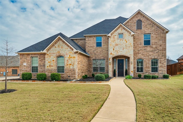 view of front of house featuring a front yard