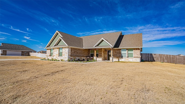 view of front facade with a front lawn