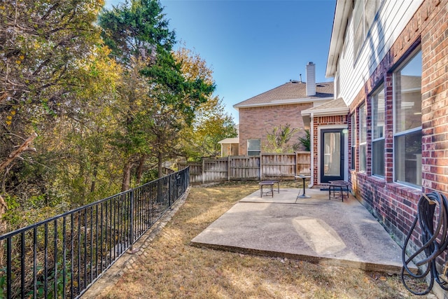 view of yard with a patio