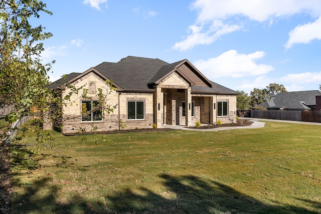 view of front of house with a front yard