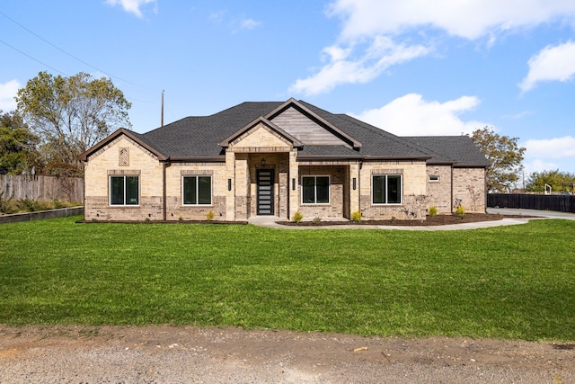 view of front facade with a front lawn