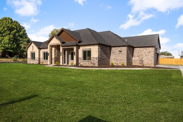 view of front facade with a front yard