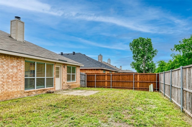 view of yard featuring a patio