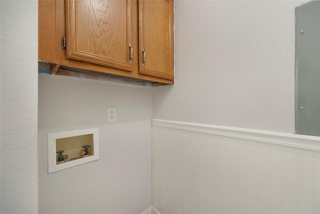 washroom featuring cabinets and hookup for a washing machine