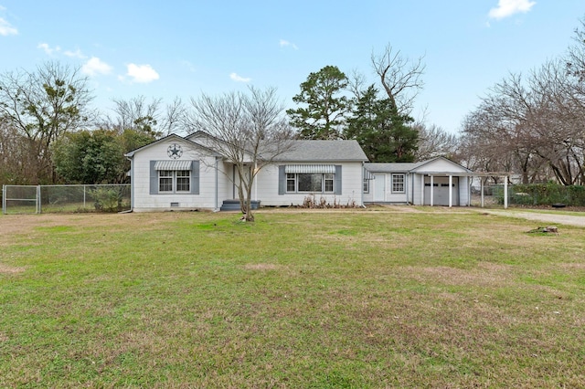 view of front facade with a front lawn