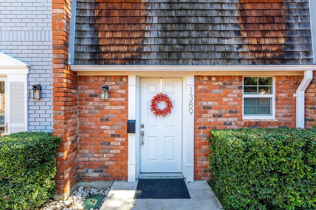 view of entrance to property