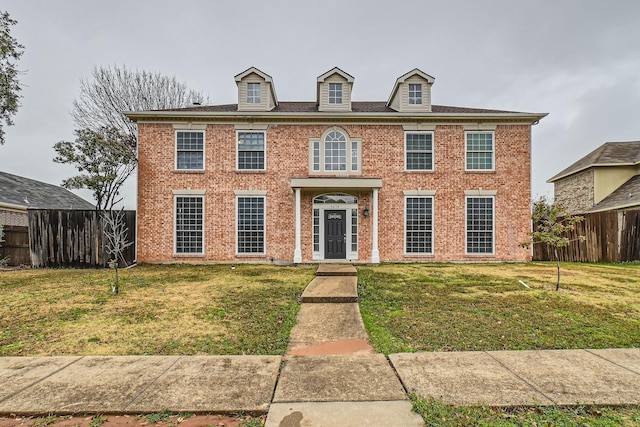 colonial house with a front lawn