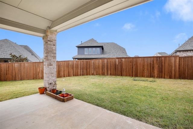 view of yard featuring a patio