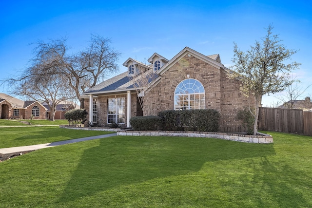 front of property featuring a front yard