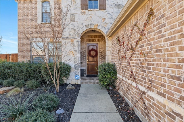 view of entrance to property