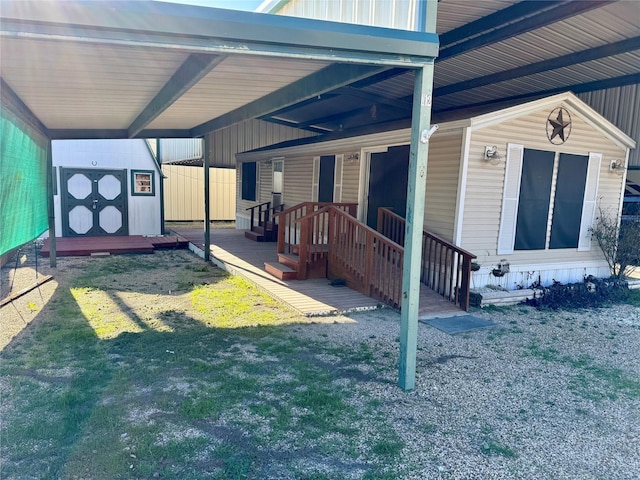 exterior space featuring a yard