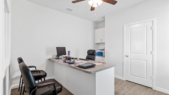 office area featuring ceiling fan