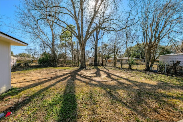 view of yard