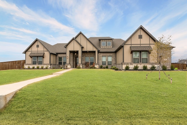 view of front of house with a front yard