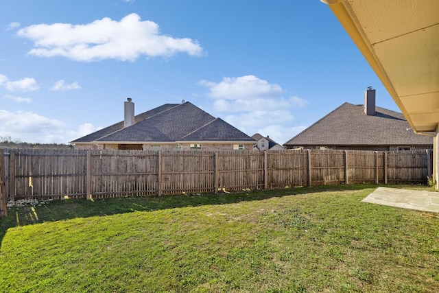 view of yard with a patio area