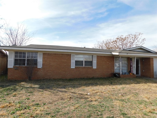 exterior space with a lawn