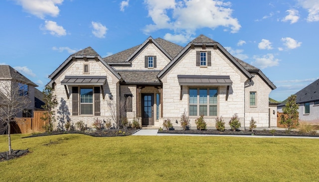 view of front of house featuring a front yard