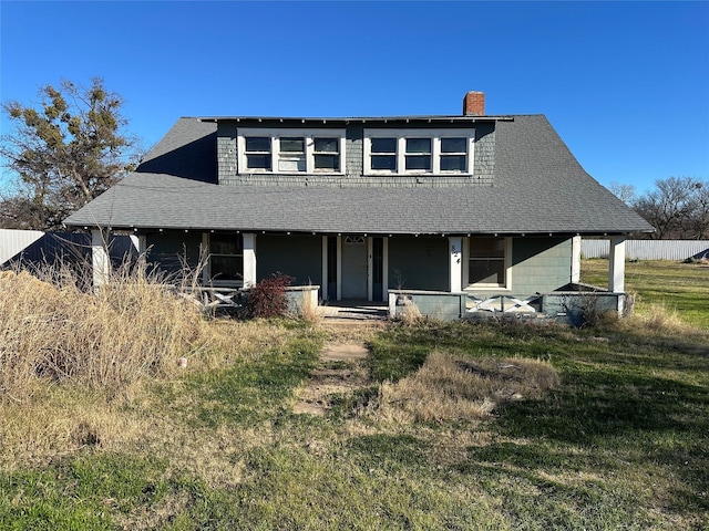 view of front of home featuring a porch