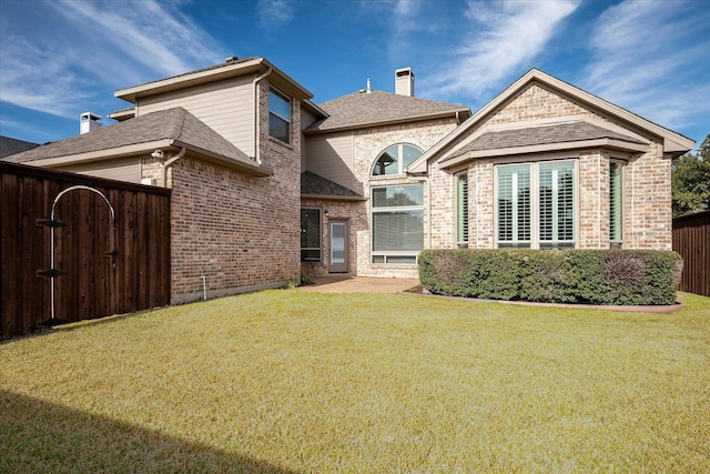 exterior space featuring a front yard