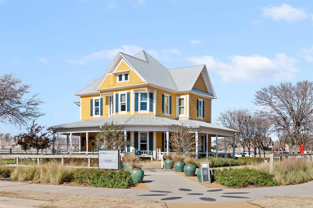 view of front of property with a porch